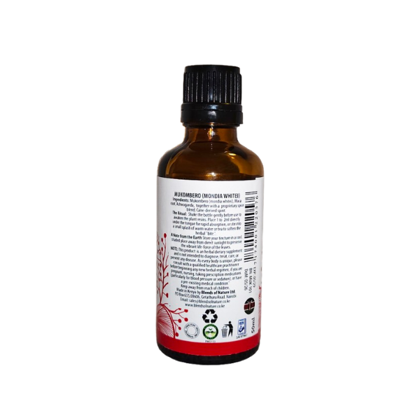 Sage Herbal Tincture - Image 3